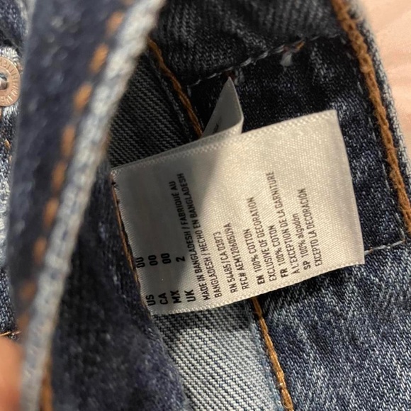 American Eagle Jean shorts with flower detailing - Picture 4 of 4